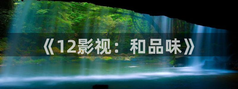 桔子在线免费视频