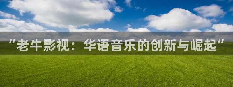 桔子视频在线观看