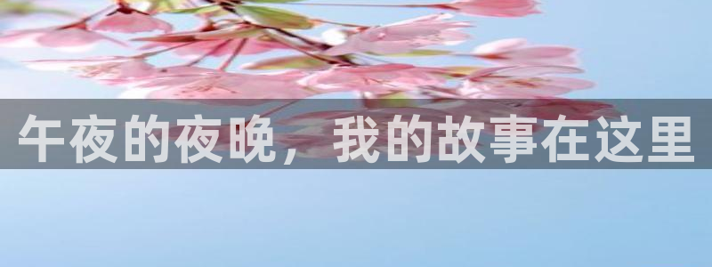 桔子和小贤的新视频
