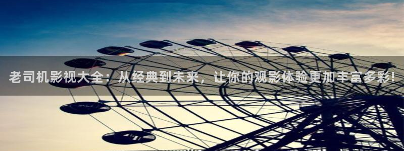 免费桔子视频