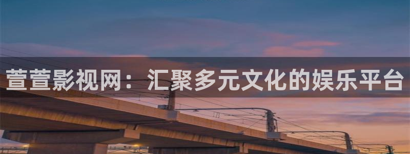 桔子影视网