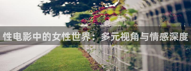 桔子的营养价值