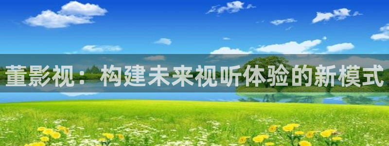 桔子视频网