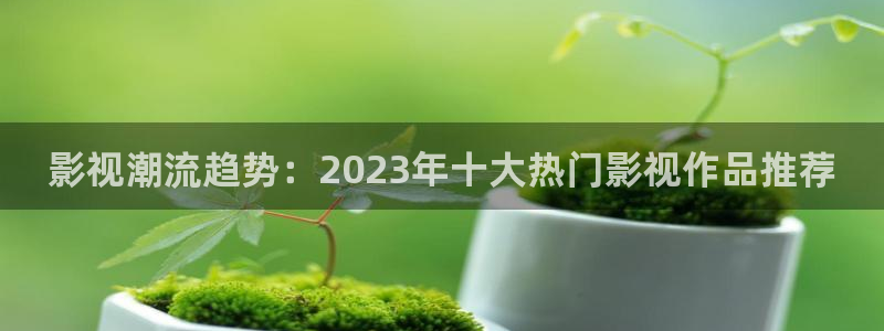 桔子视频 下载
